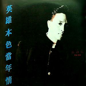 y1uan大家庭2024小说
