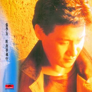 y1uan大家庭2024小说
