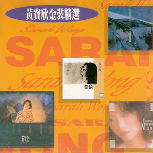 y1uan大家庭2024小说
