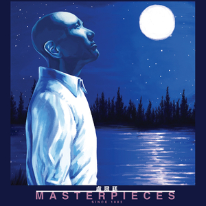 y1uan大家庭2024小说
