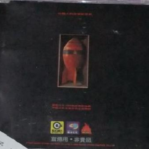 y1uan大家庭2024小说
