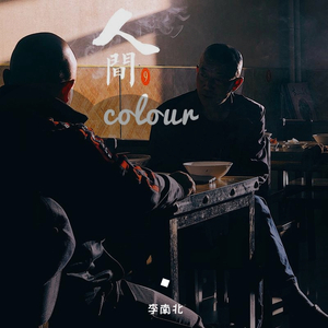 y1uan大家庭2024小说
